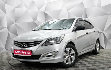 Hyundai Solaris II рестайлинг, 2015 год, 846 000 рублей, 1 фотография