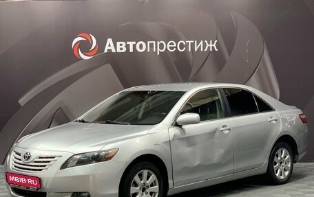 Toyota Camry, 2008 год, 650 000 рублей, 1 фотография