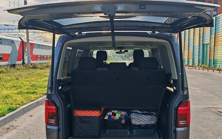 Volkswagen Multivan T6 рестайлинг, 2021 год, 8 550 000 рублей, 6 фотография