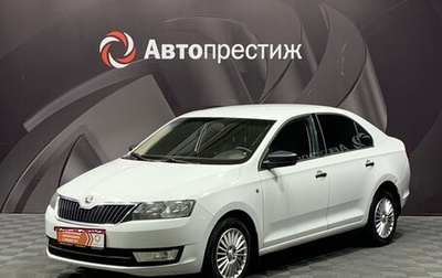 Skoda Rapid I, 2015 год, 620 000 рублей, 1 фотография