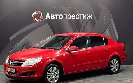 Opel Astra H, 2012 год, 590 000 рублей, 1 фотография
