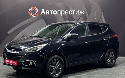 Hyundai ix35 I рестайлинг, 2014 год, 1 250 000 рублей, 1 фотография