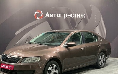 Skoda Octavia, 2013 год, 849 000 рублей, 1 фотография