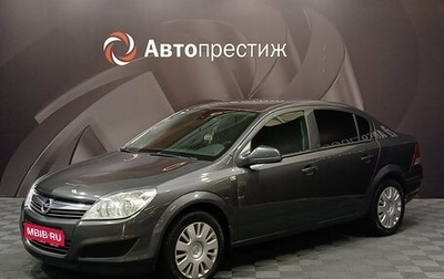 Opel Astra H, 2011 год, 530 000 рублей, 1 фотография