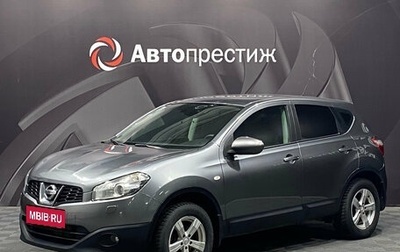 Nissan Qashqai, 2010 год, 1 010 000 рублей, 1 фотография