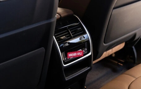 BMW X6 M, 2025 год, 19 279 082 рублей, 25 фотография