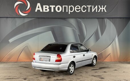 Hyundai Accent II, 2008 год, 480 000 рублей, 4 фотография