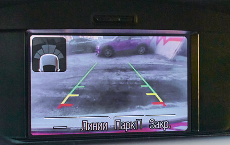 Ford Kuga III, 2013 год, 1 170 000 рублей, 18 фотография