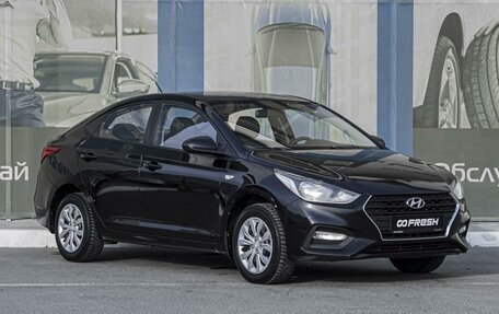 Hyundai Solaris II рестайлинг, 2018 год, 1 249 000 рублей, 5 фотография