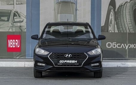 Hyundai Solaris II рестайлинг, 2018 год, 1 249 000 рублей, 7 фотография