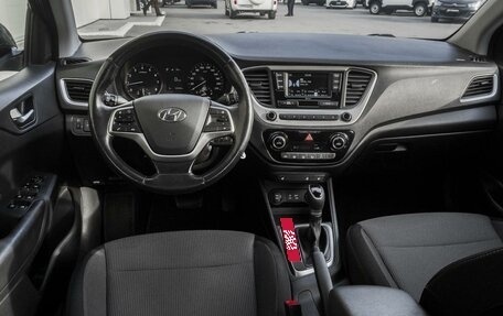 Hyundai Solaris II рестайлинг, 2018 год, 1 249 000 рублей, 9 фотография
