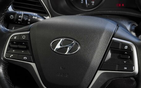 Hyundai Solaris II рестайлинг, 2018 год, 1 249 000 рублей, 17 фотография