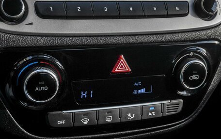 Hyundai Solaris II рестайлинг, 2018 год, 1 249 000 рублей, 15 фотография