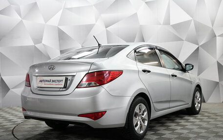 Hyundai Solaris II рестайлинг, 2015 год, 846 000 рублей, 3 фотография