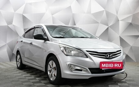 Hyundai Solaris II рестайлинг, 2015 год, 846 000 рублей, 5 фотография
