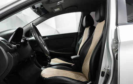 Hyundai Solaris II рестайлинг, 2015 год, 846 000 рублей, 7 фотография