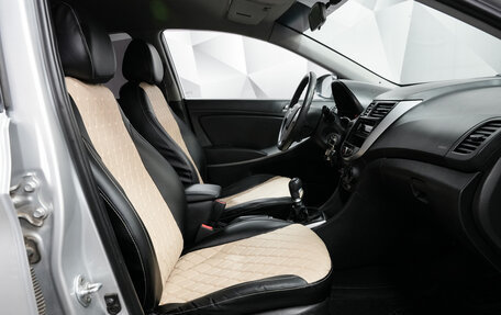 Hyundai Solaris II рестайлинг, 2015 год, 846 000 рублей, 9 фотография