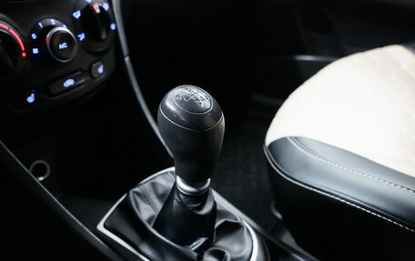 Hyundai Solaris II рестайлинг, 2015 год, 846 000 рублей, 12 фотография