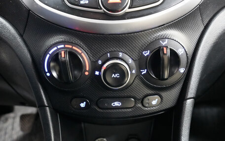 Hyundai Solaris II рестайлинг, 2015 год, 846 000 рублей, 13 фотография