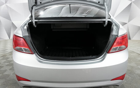 Hyundai Solaris II рестайлинг, 2015 год, 846 000 рублей, 15 фотография