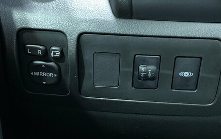 Toyota Camry, 2008 год, 650 000 рублей, 14 фотография