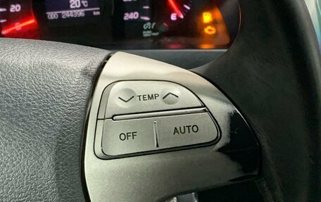 Toyota Camry, 2008 год, 650 000 рублей, 10 фотография