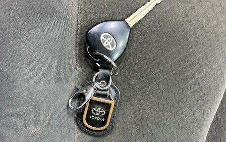 Toyota Camry, 2008 год, 650 000 рублей, 16 фотография