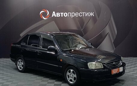 Hyundai Accent II, 2008 год, 312 000 рублей, 3 фотография