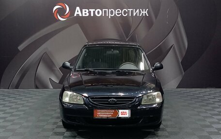 Hyundai Accent II, 2008 год, 312 000 рублей, 2 фотография