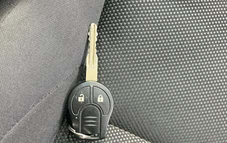 Nissan Juke II, 2013 год, 890 000 рублей, 17 фотография