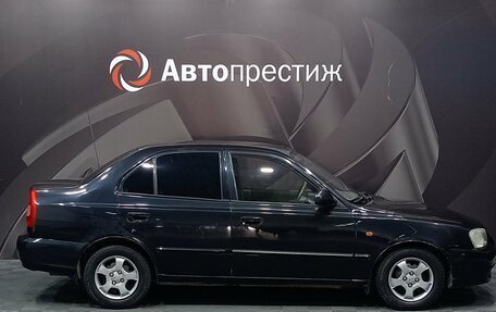 Hyundai Accent II, 2008 год, 312 000 рублей, 4 фотография