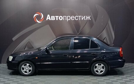 Hyundai Accent II, 2008 год, 312 000 рублей, 5 фотография