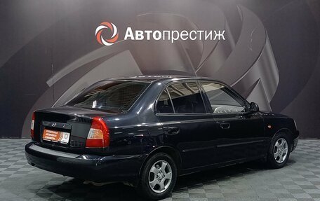 Hyundai Accent II, 2008 год, 312 000 рублей, 6 фотография