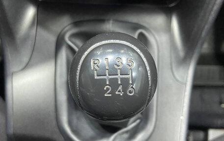 Hyundai ix35 I рестайлинг, 2014 год, 1 250 000 рублей, 12 фотография