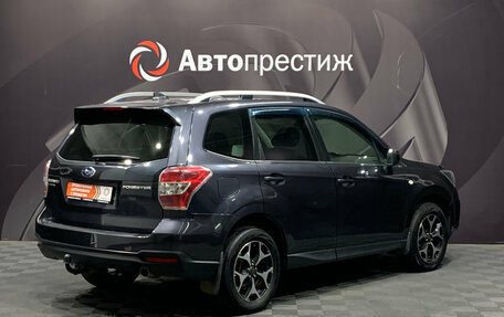 Subaru Forester, 2015 год, 1 590 000 рублей, 6 фотография