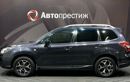 Subaru Forester, 2015 год, 1 590 000 рублей, 5 фотография
