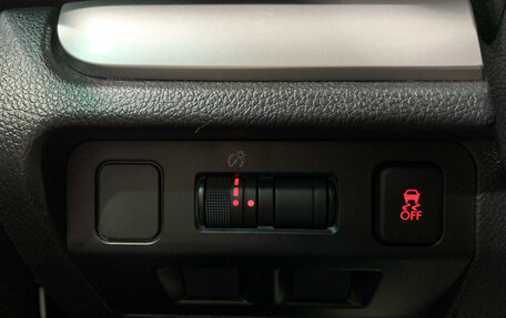 Subaru Forester, 2015 год, 1 590 000 рублей, 14 фотография