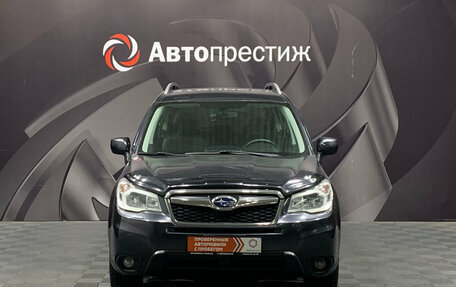 Subaru Forester, 2015 год, 1 590 000 рублей, 2 фотография
