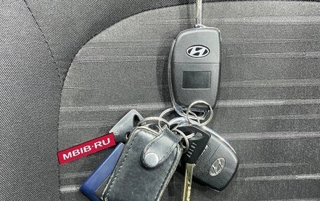 Hyundai ix35 I рестайлинг, 2014 год, 1 250 000 рублей, 17 фотография