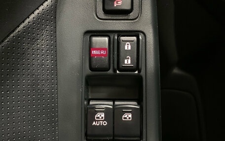 Subaru Forester, 2015 год, 1 590 000 рублей, 12 фотография