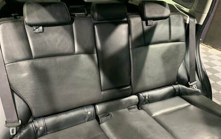 Subaru Forester, 2015 год, 1 590 000 рублей, 17 фотография