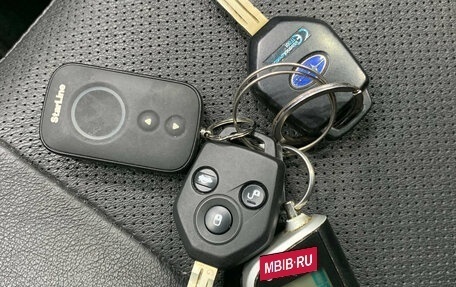 Subaru Forester, 2015 год, 1 590 000 рублей, 18 фотография