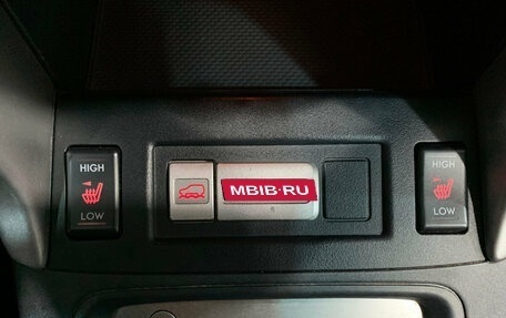 Subaru Forester, 2015 год, 1 590 000 рублей, 16 фотография