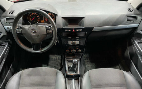 Opel Astra H, 2012 год, 590 000 рублей, 9 фотография