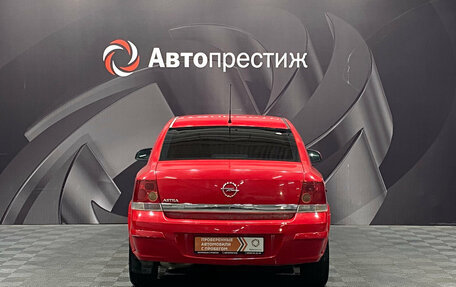 Opel Astra H, 2012 год, 590 000 рублей, 7 фотография