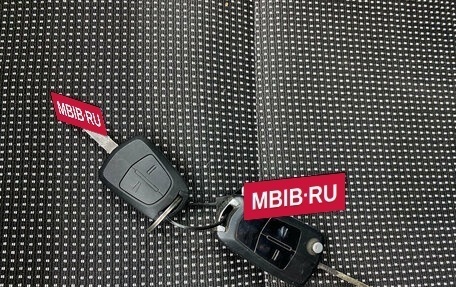 Opel Astra H, 2012 год, 590 000 рублей, 16 фотография