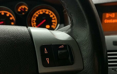 Opel Astra H, 2011 год, 530 000 рублей, 11 фотография