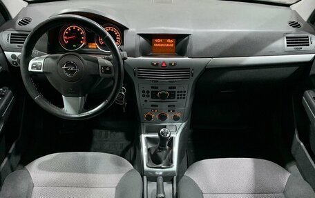 Opel Astra H, 2011 год, 530 000 рублей, 9 фотография