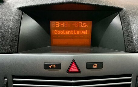 Opel Astra H, 2011 год, 530 000 рублей, 14 фотография