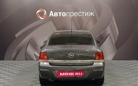 Opel Astra H, 2011 год, 530 000 рублей, 7 фотография